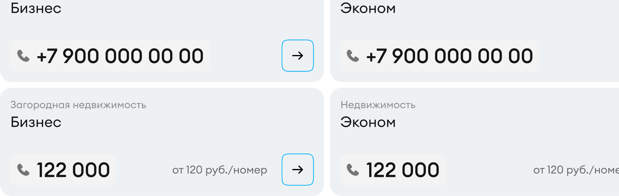 card_img